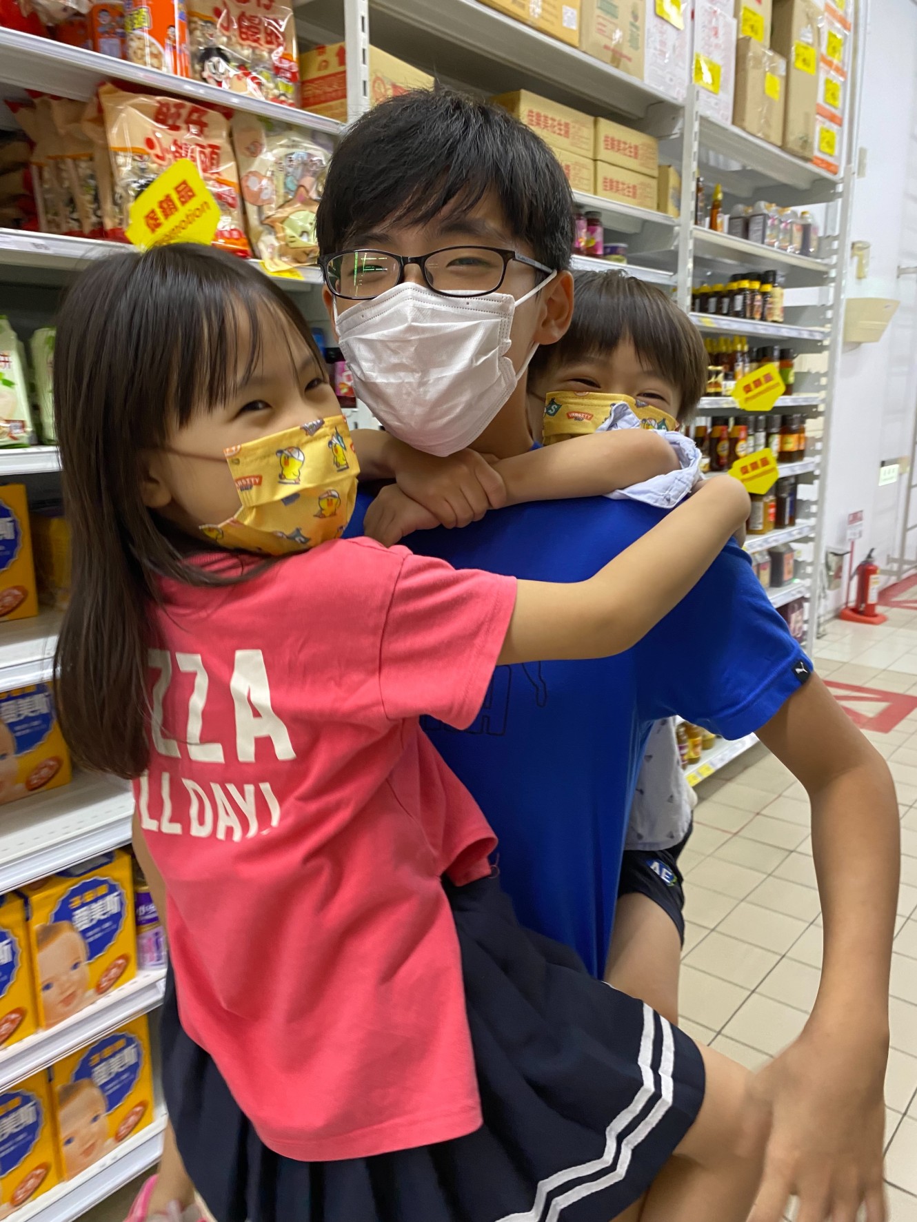 兩岸我的家