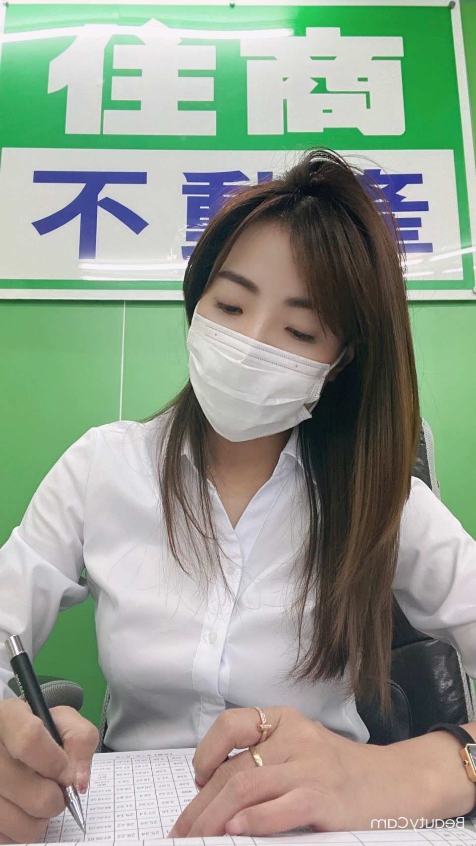 兩岸我的家