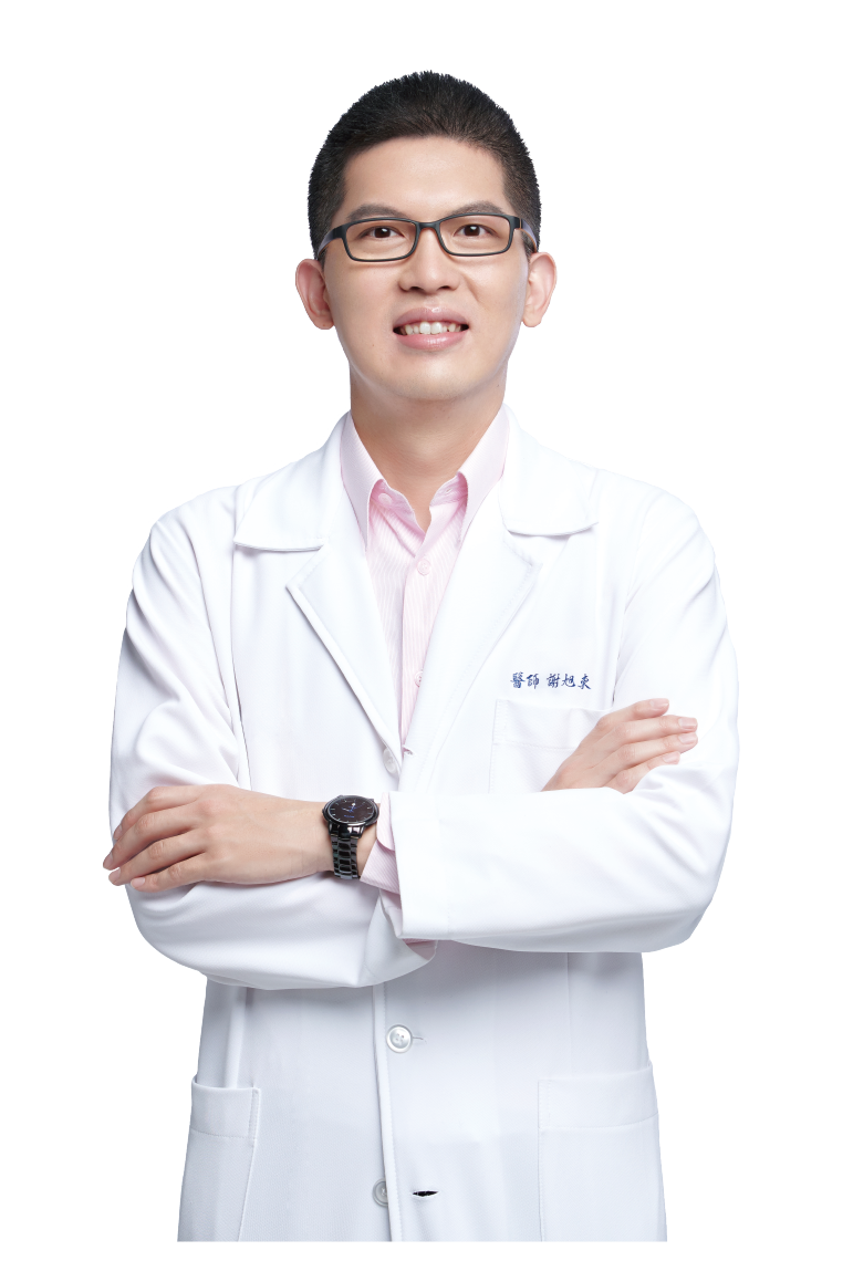 肌膚的事，讓專業的來─謝旭東醫師教你正確護膚，讓你晶瑩透亮