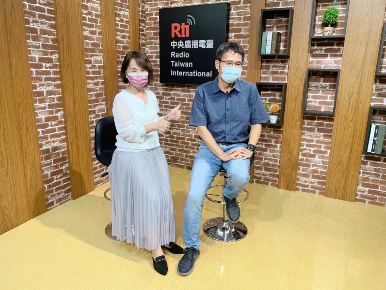 遇見美好人生