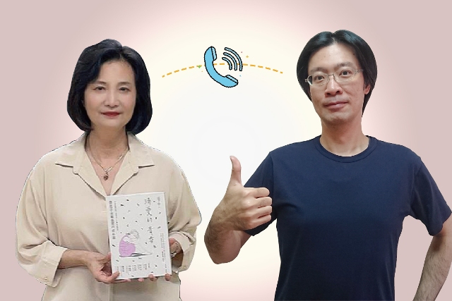 犯罪偵查達人6：孩子與犯罪的距離