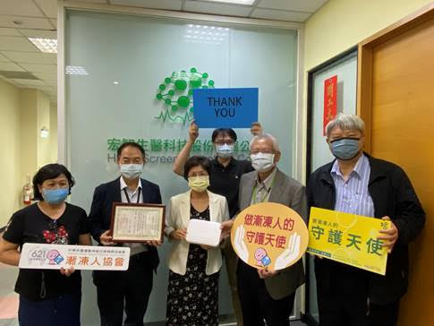 台灣第一套「腦波溝通和語音合成系統」造福漸凍病友