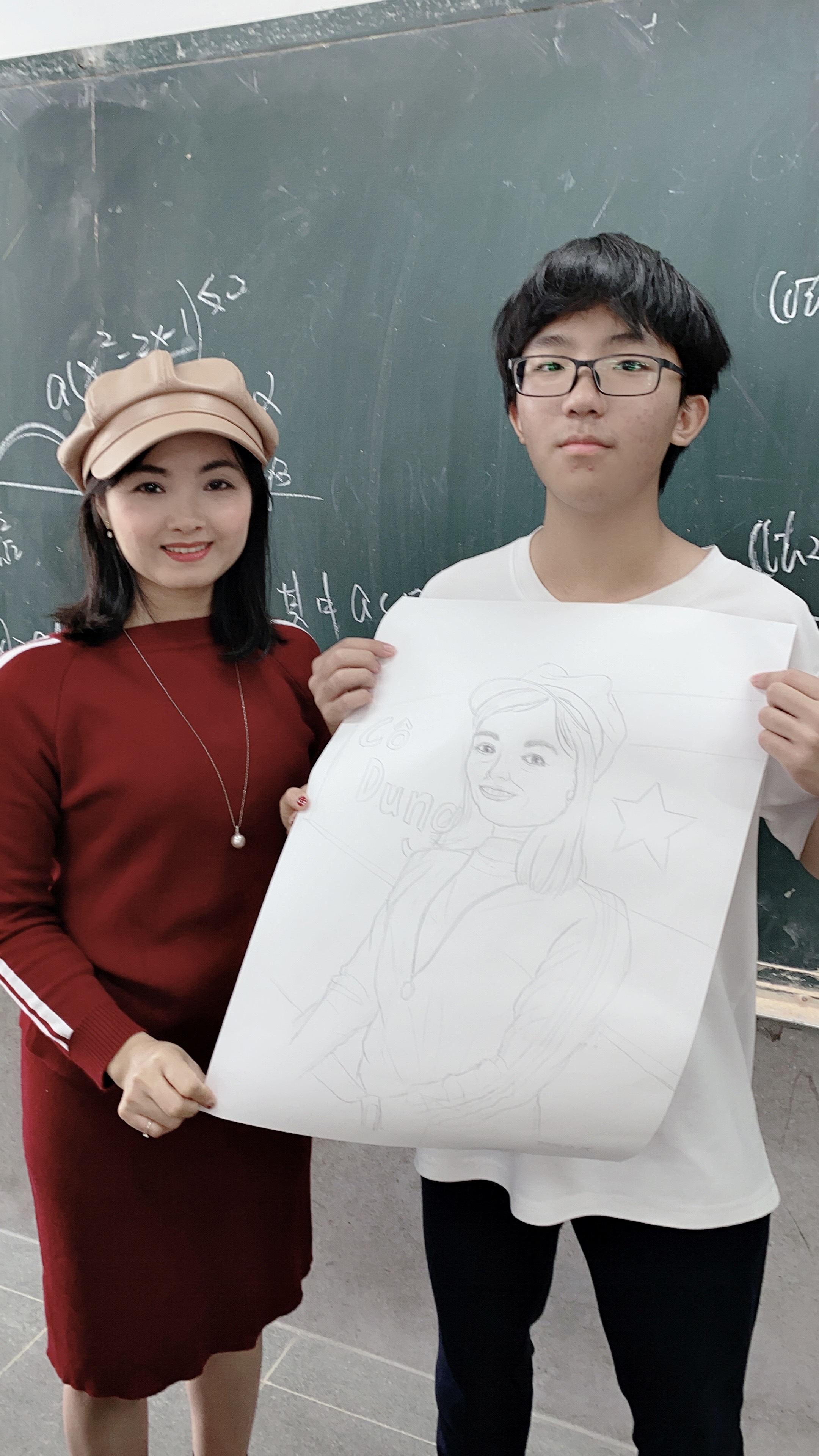 遇見美好人生