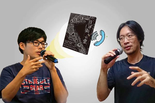 當哲學遇上推理：將邏輯融入解謎