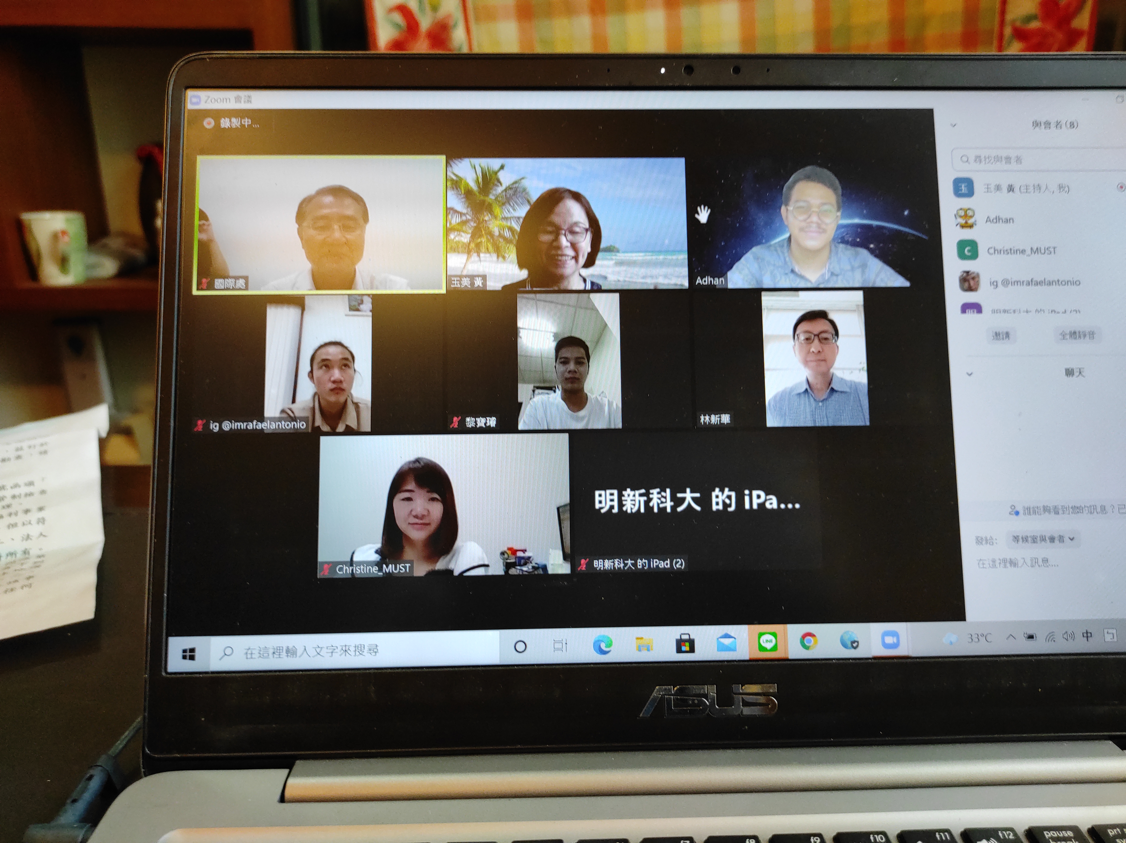 明新科大境外生看台灣-美麗、友善、便利、美食多(上)