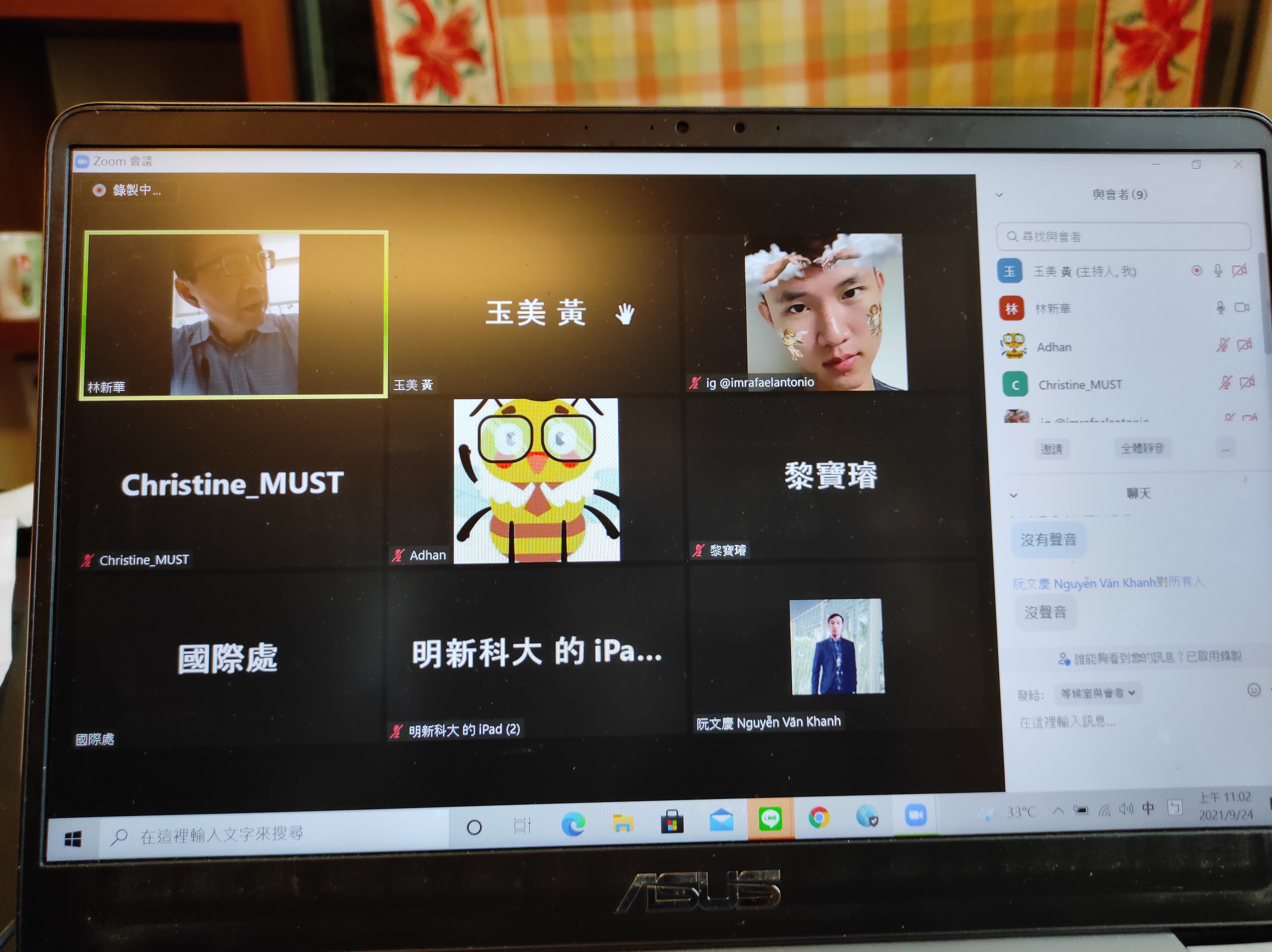 明新科大境外生看台灣-美麗、友善、便利、美食多(下)