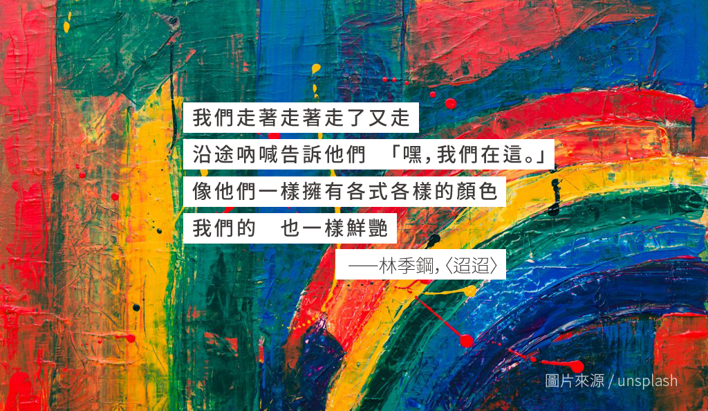 瓶中稿(華、粵)