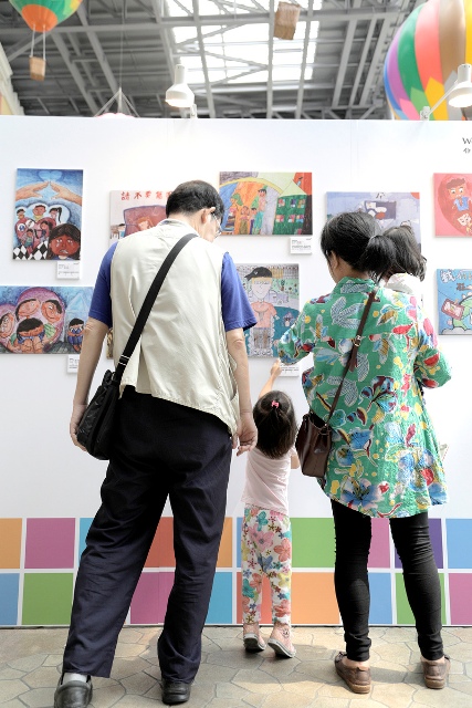台灣世界展望會「寄養三十 邀您加一」行動