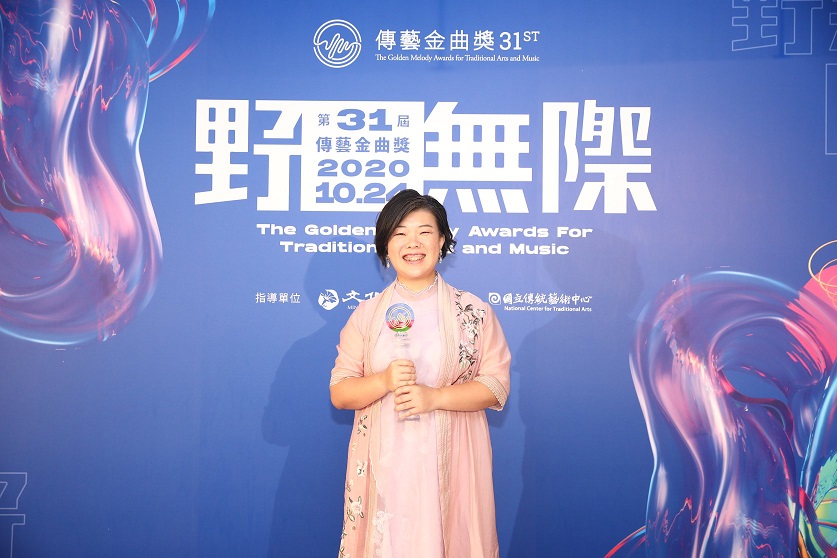 瓶中稿(華、粵)
