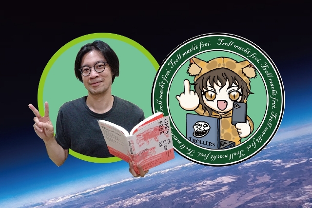 什麼是生命？難以定義的科學奧祕