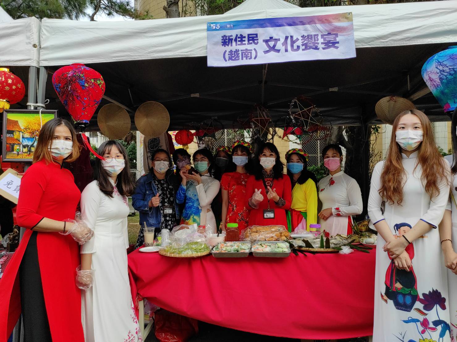 遇見美好人生