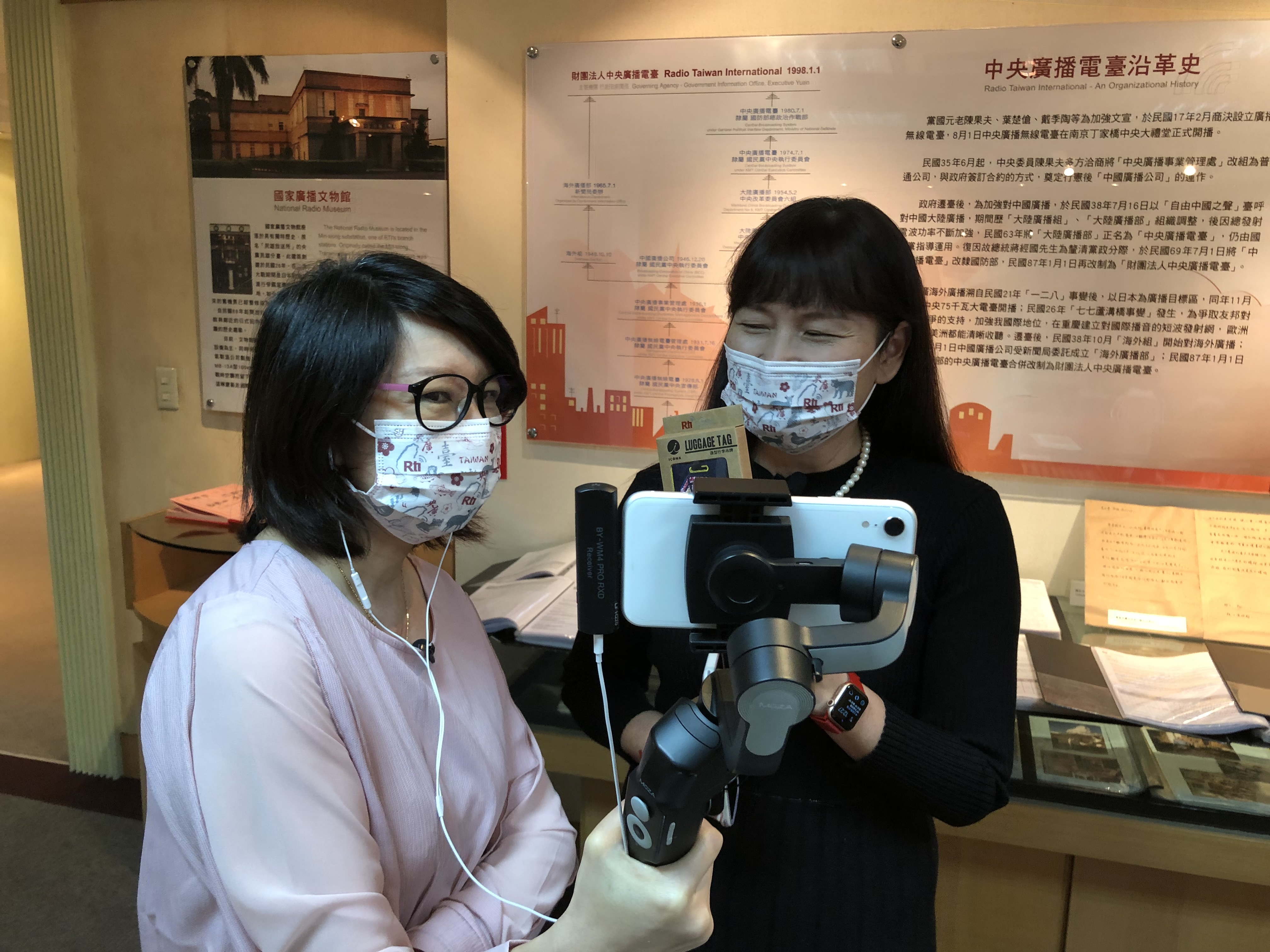 談「聽不見的廣播」直播系列之央廣文史館
