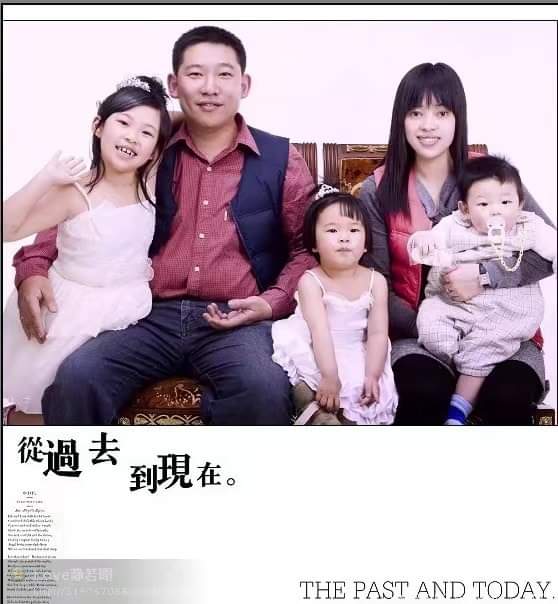兩岸我的家 兩岸我的家