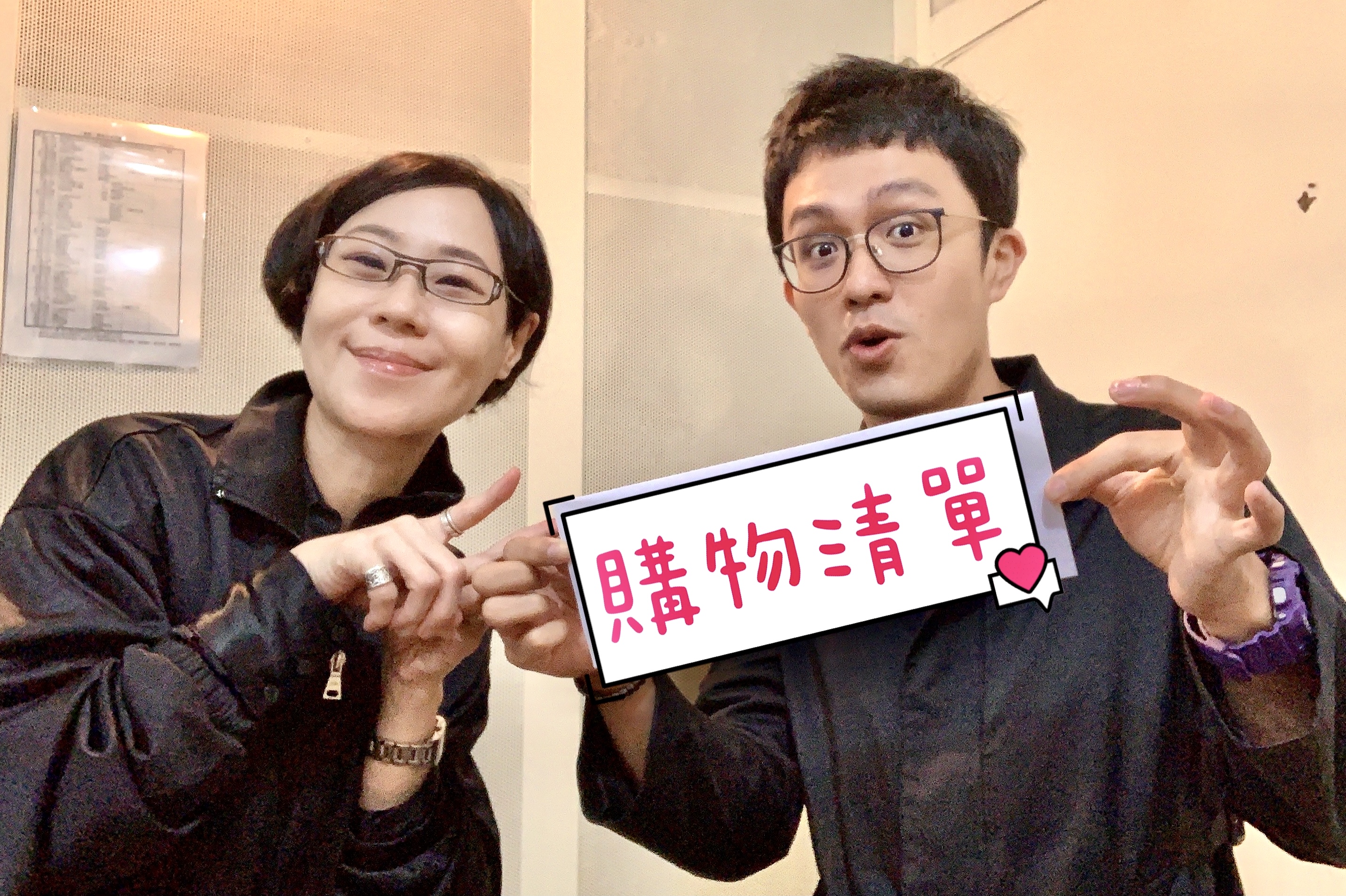 購物狂潮季  行銷眉角多