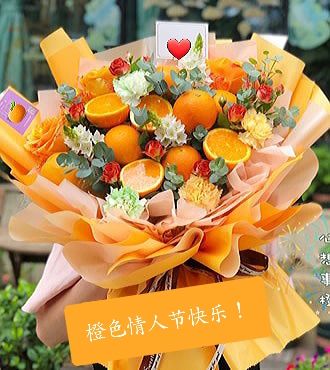 與聽眾有約