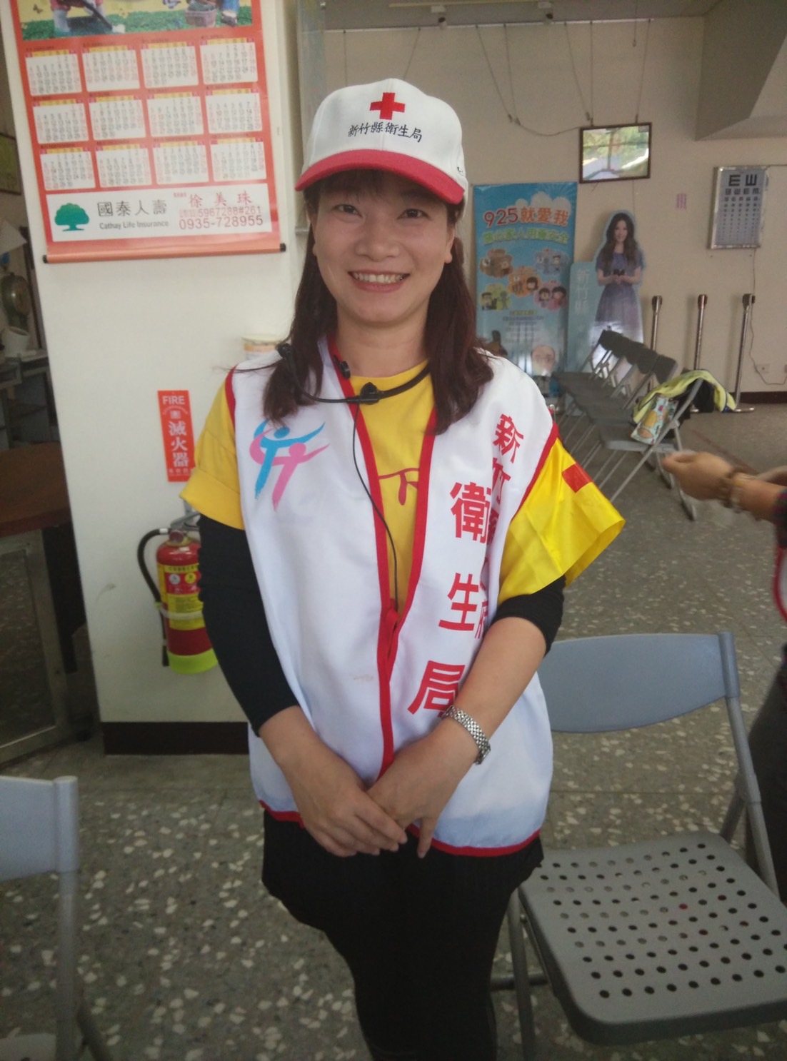 遇見美好人生 遇見美好人生