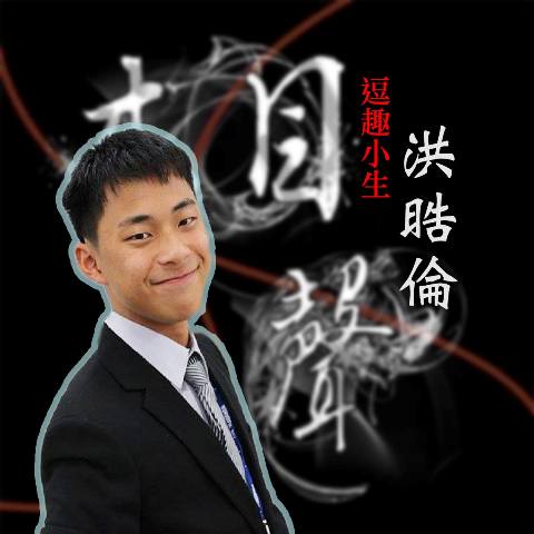 正值年輕的歲月VS曾經年輕的時光，你怎麼想？
