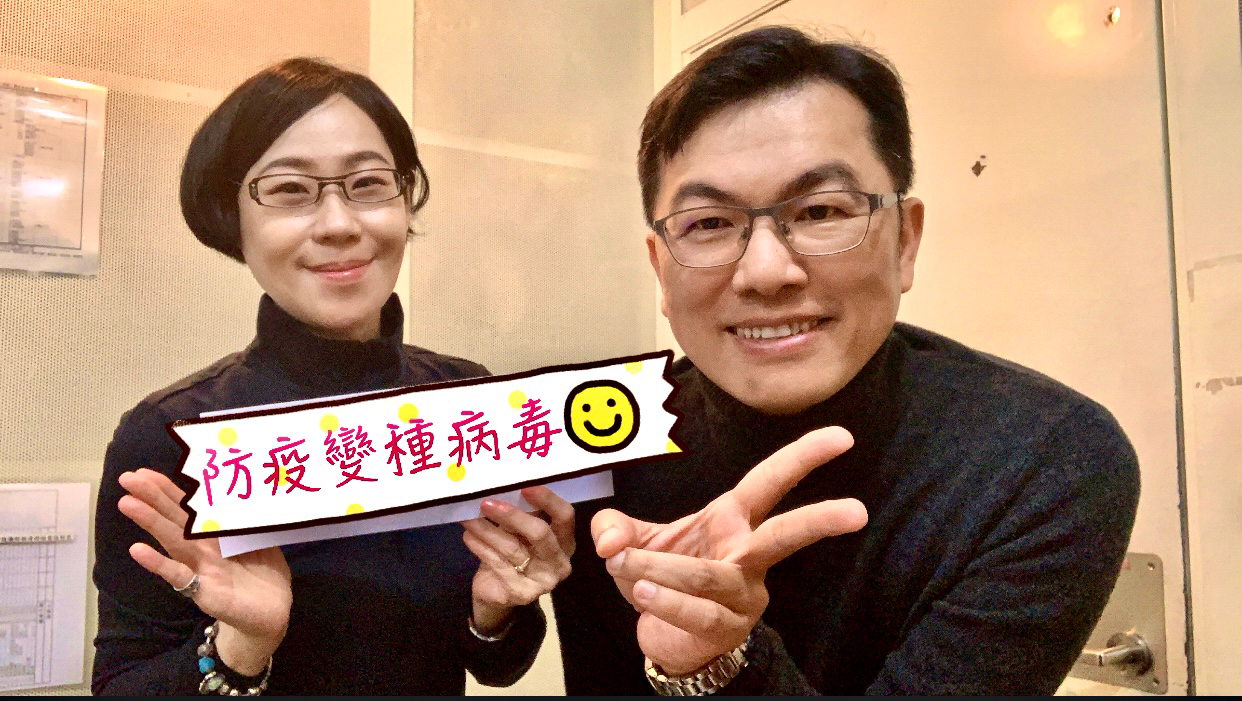 從OMICRON變異看疫苗資源分配