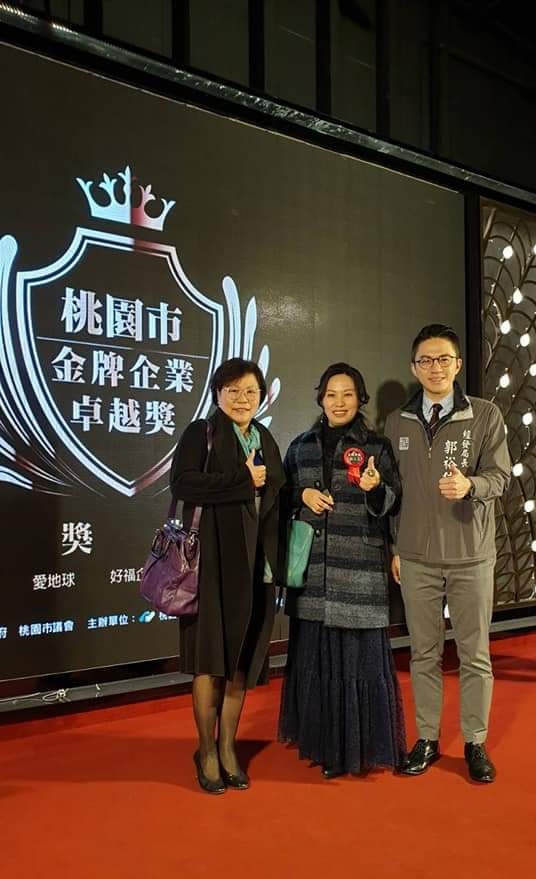 兩岸我的家