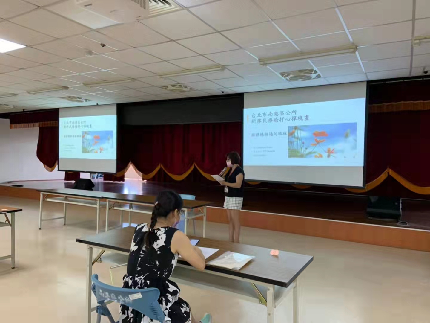 兩岸我的家
