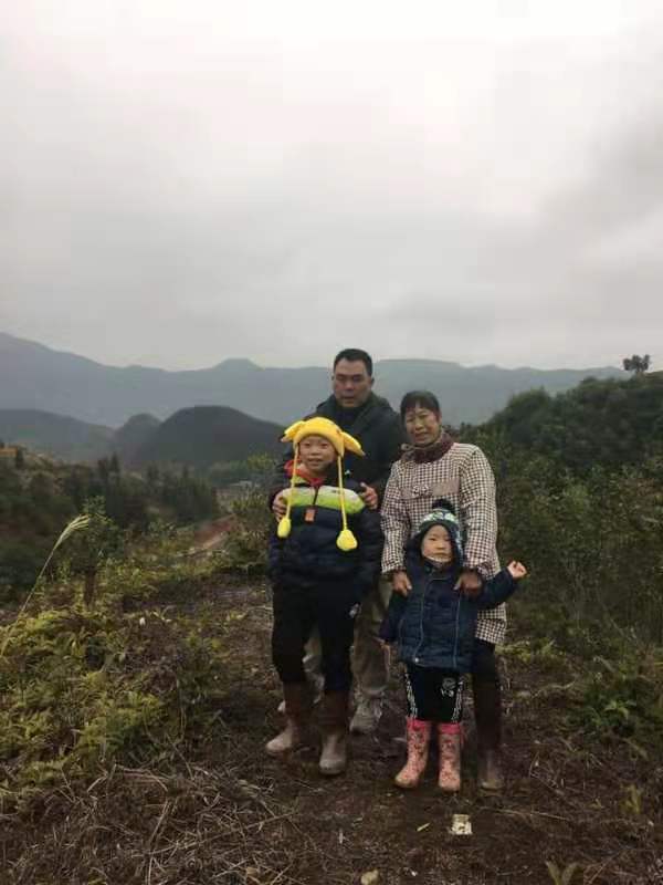 兩岸我的家