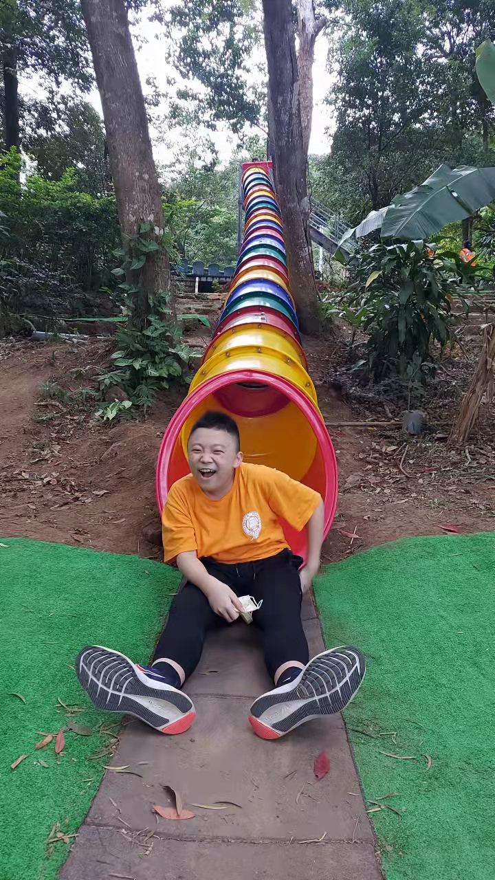 兩岸我的家