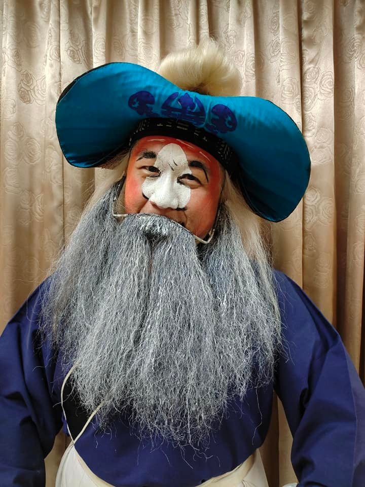 「