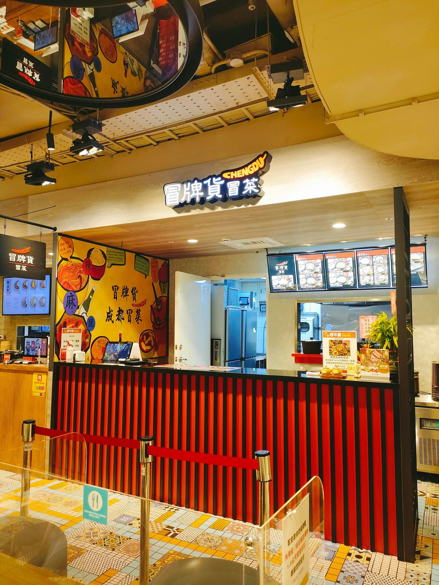 兩岸我的家