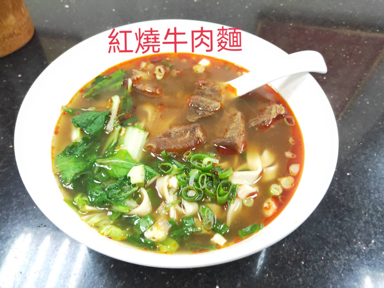 兩岸我的家