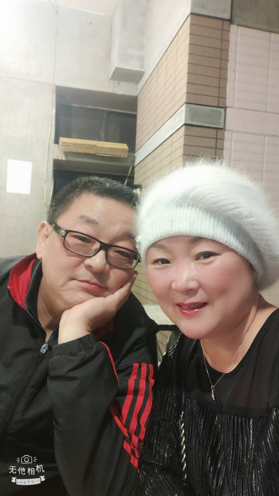 兩岸我的家