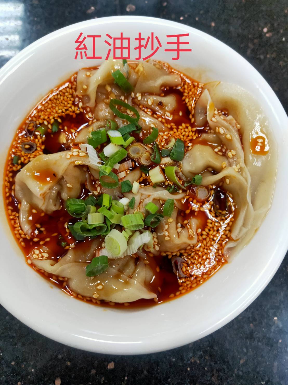 兩岸我的家