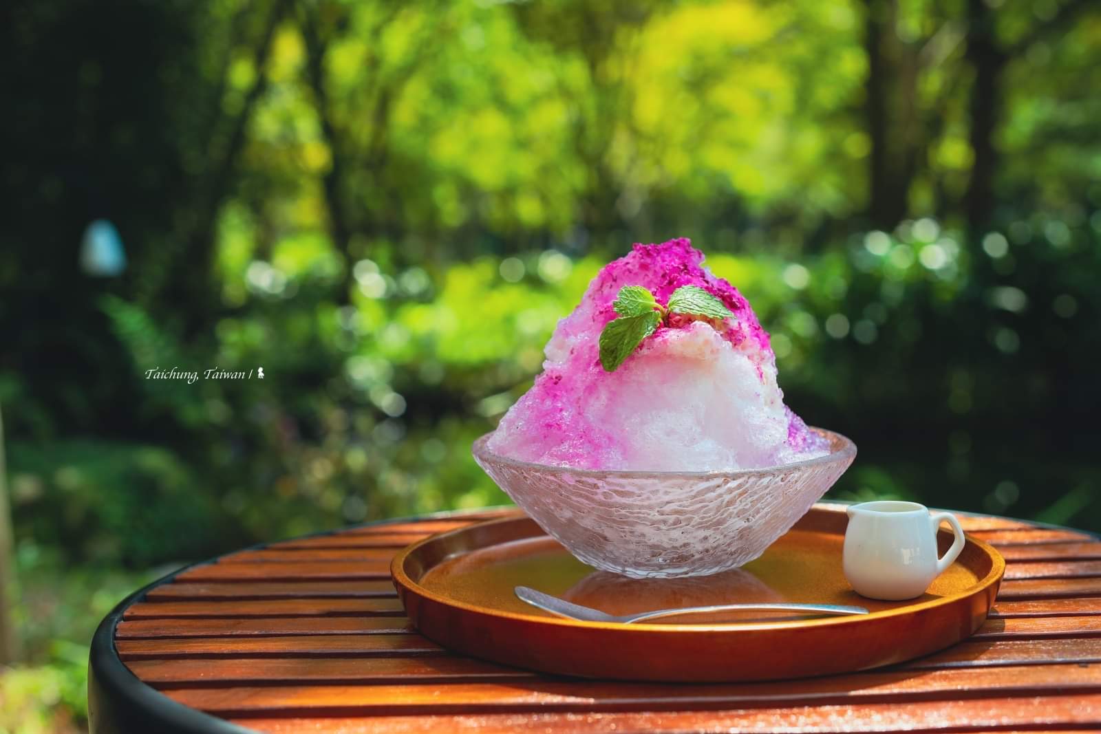 臺灣好滋味
