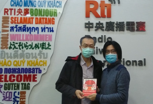 與科學家有約12：當換頭不再是幻想