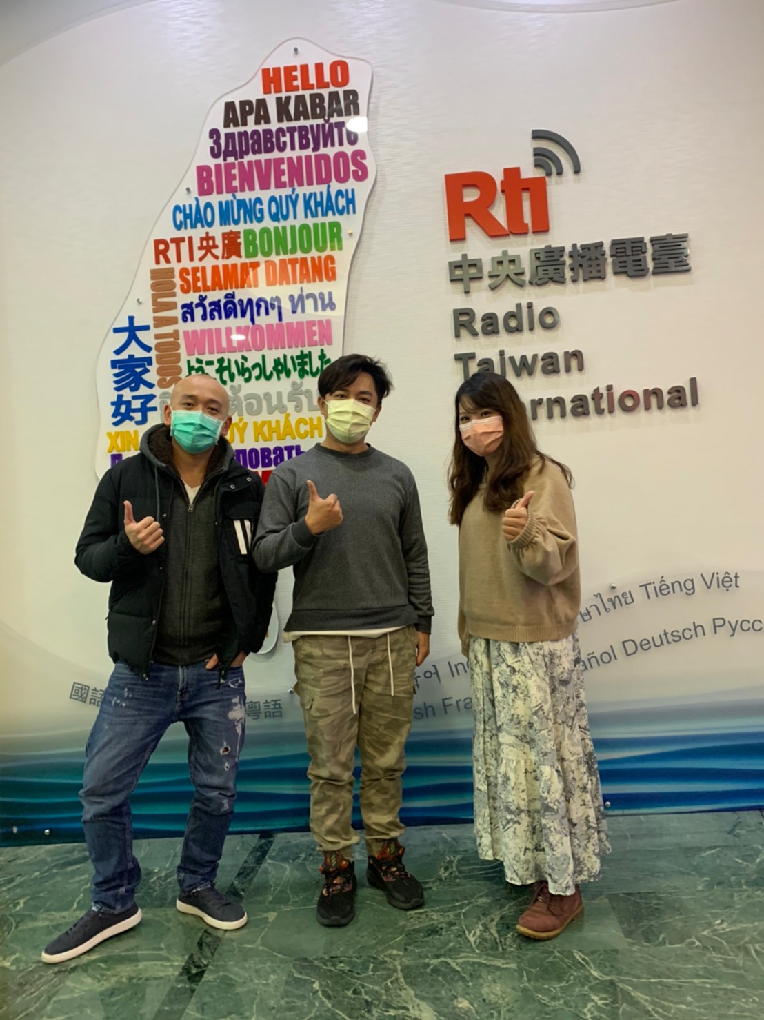 臺灣文武爿