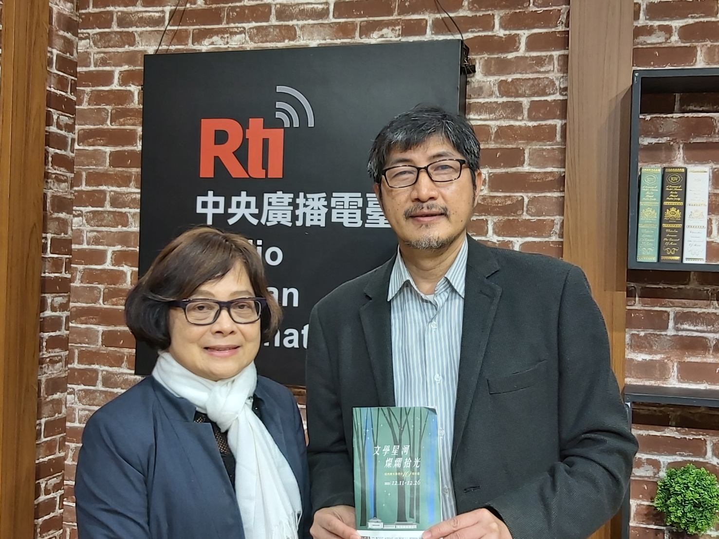 從料理店到紀州庵文學森林／館長封德屏細說百年故事