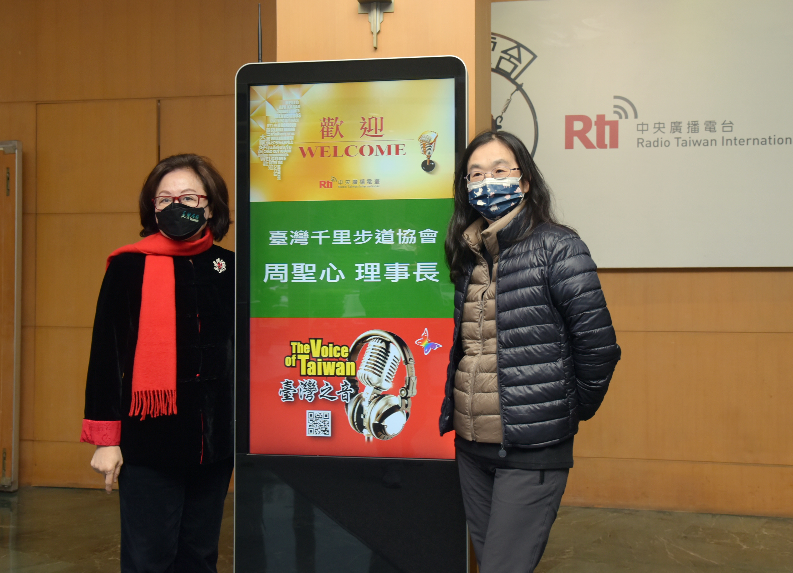 周聖心 從人本到千里步道