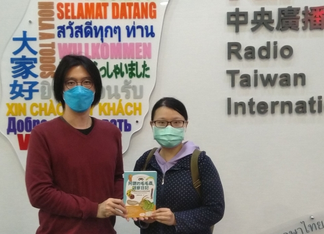 來認識「滑嫩Q彈」的毛毛蟲唷！