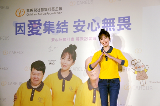 生命大不同