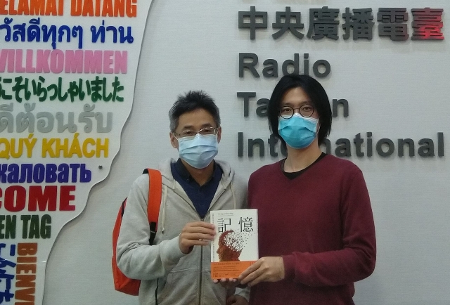 為什麼我會記得這些、忘了那些？