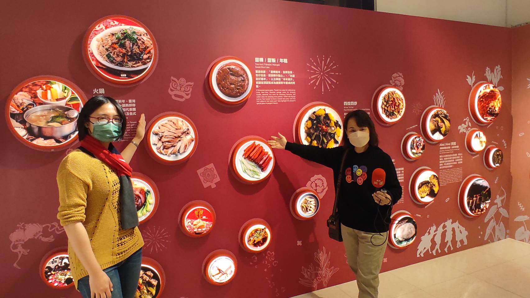 「永續年夜飯－人類世的餐桌」特展，找回人與食物和環境的親密關係(上)