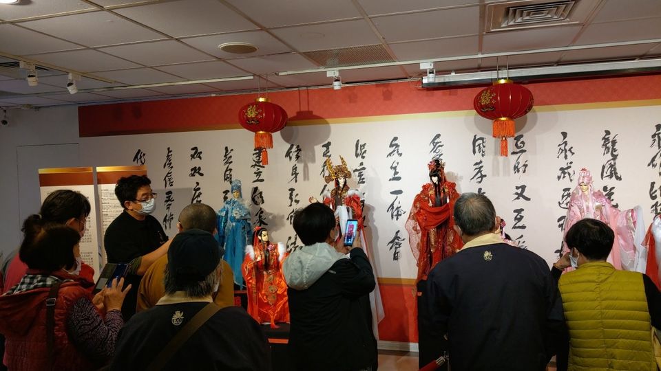 臺灣活力GO 臺灣活力GO