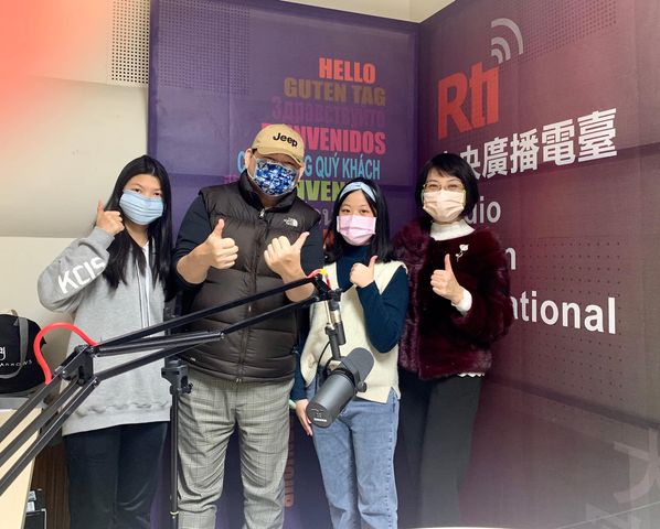 兩岸我的家