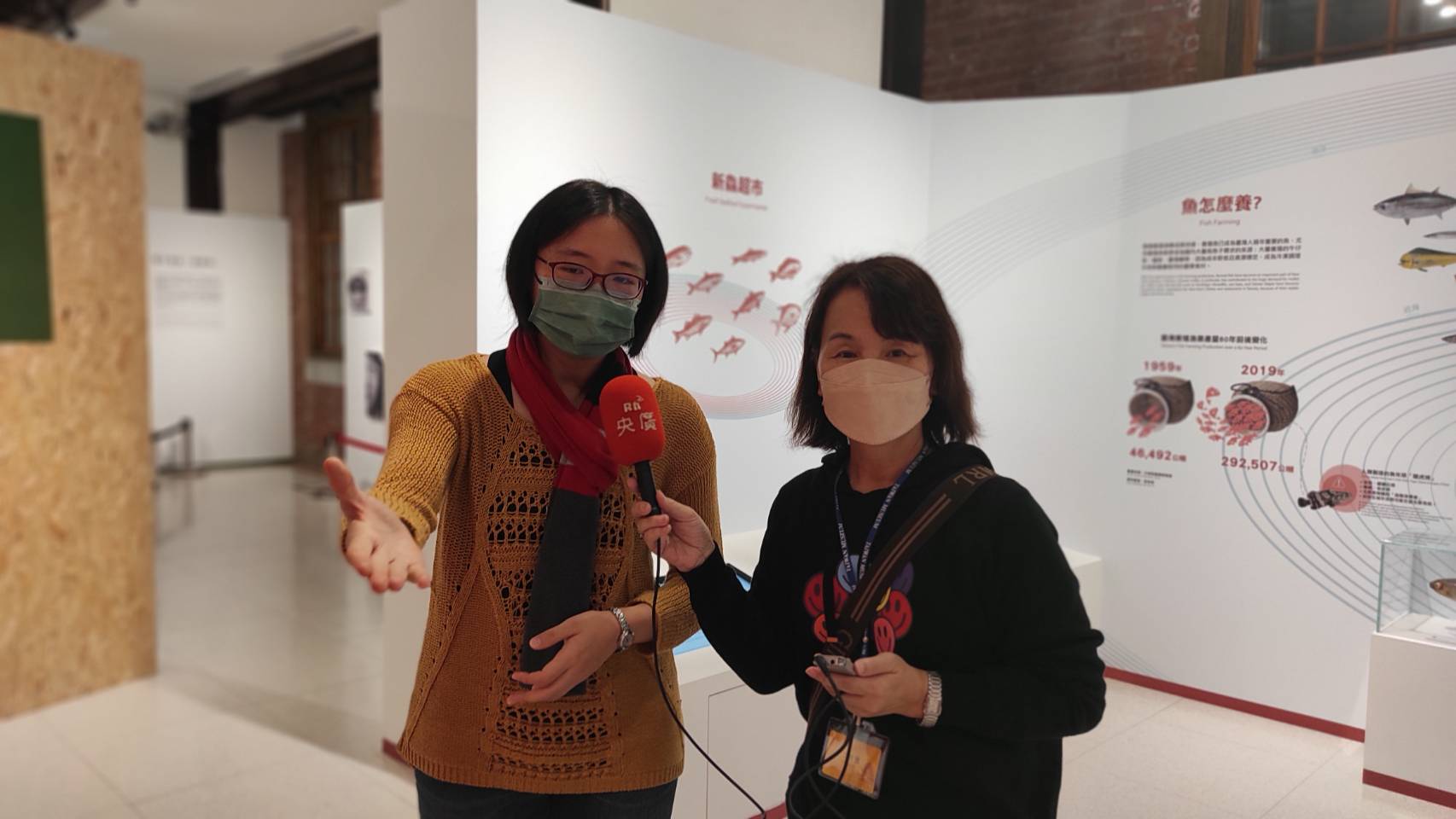 遇見美好人生