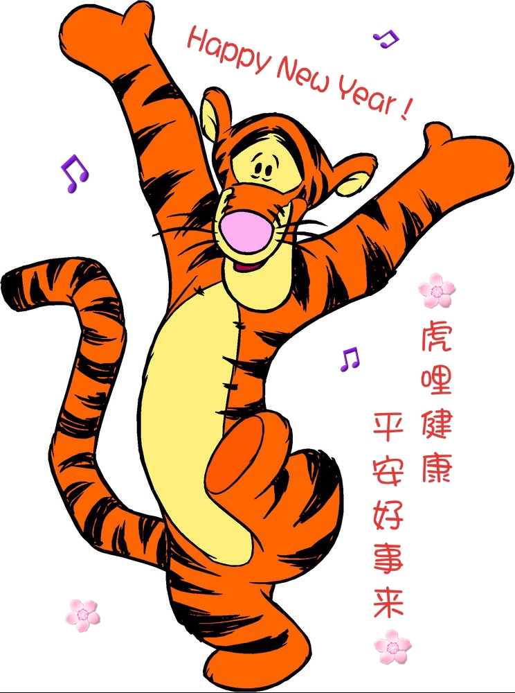 與聽眾有約