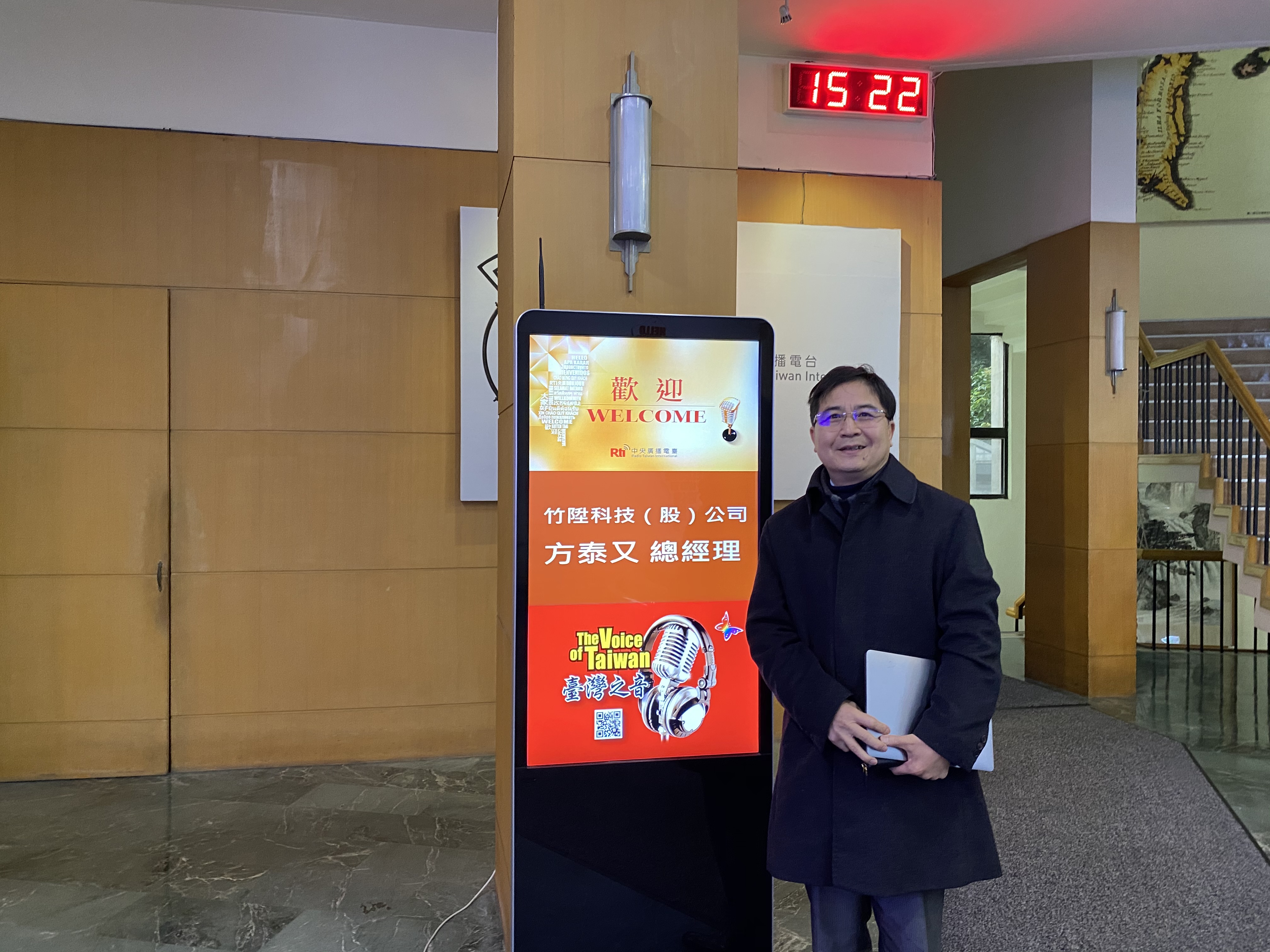 竹陞科技智能監控，獨具市場優勢