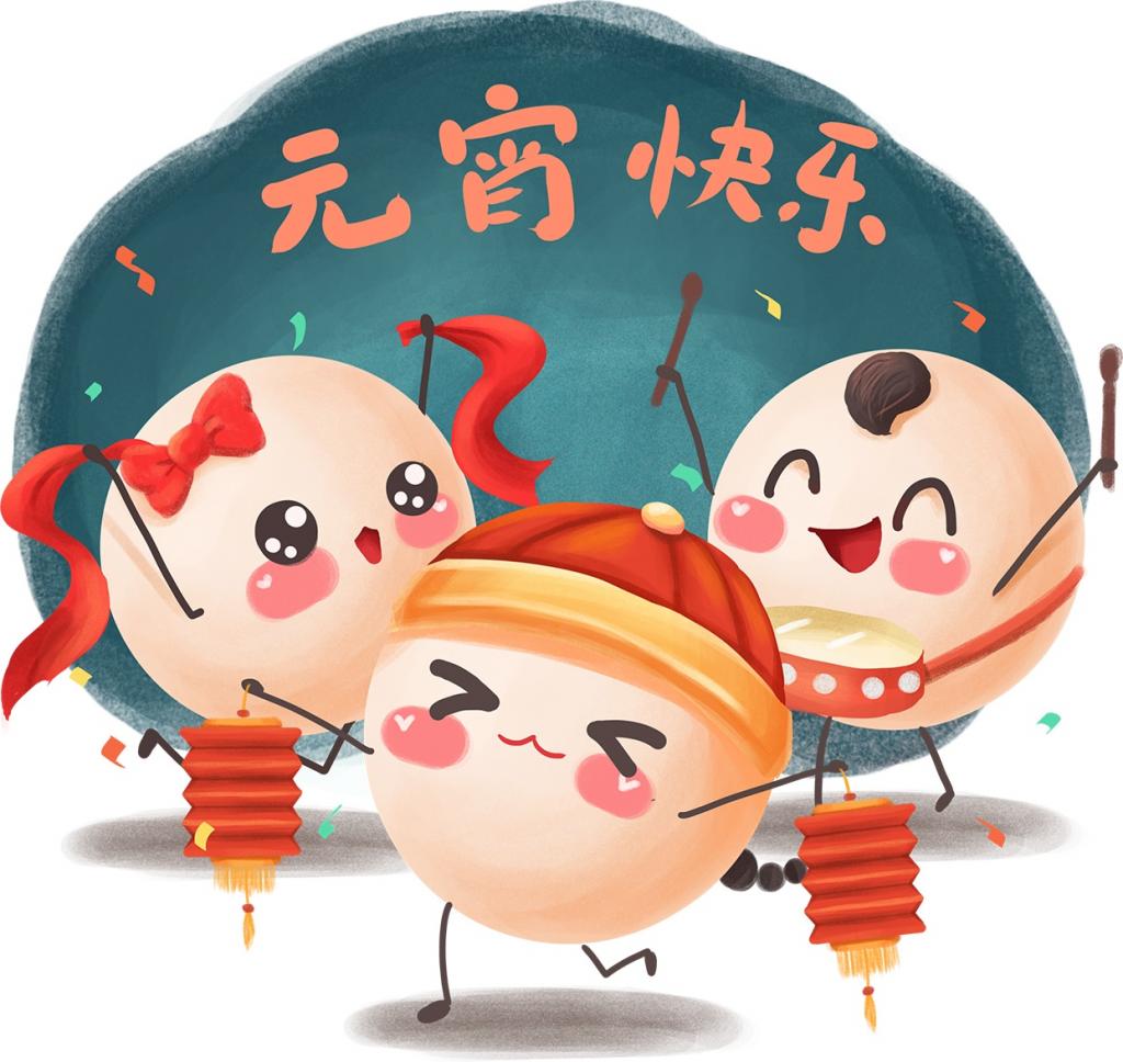 農曆正月二十天穿日，大家來講客家話