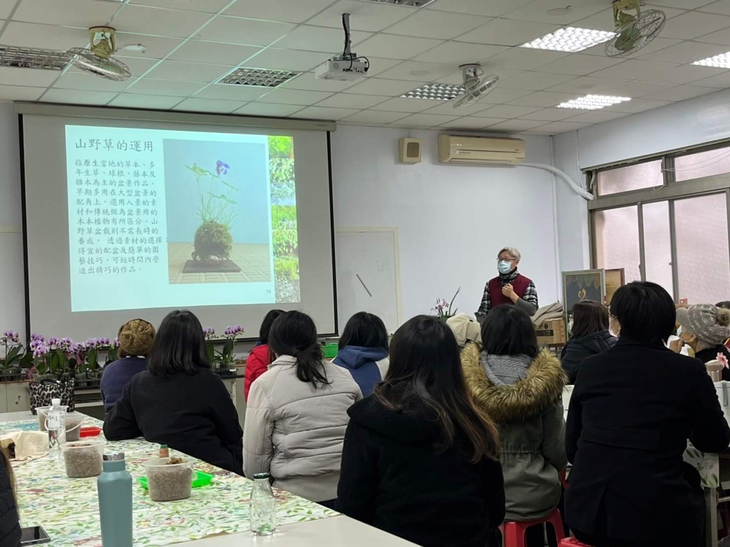 Open hakka 打開客家