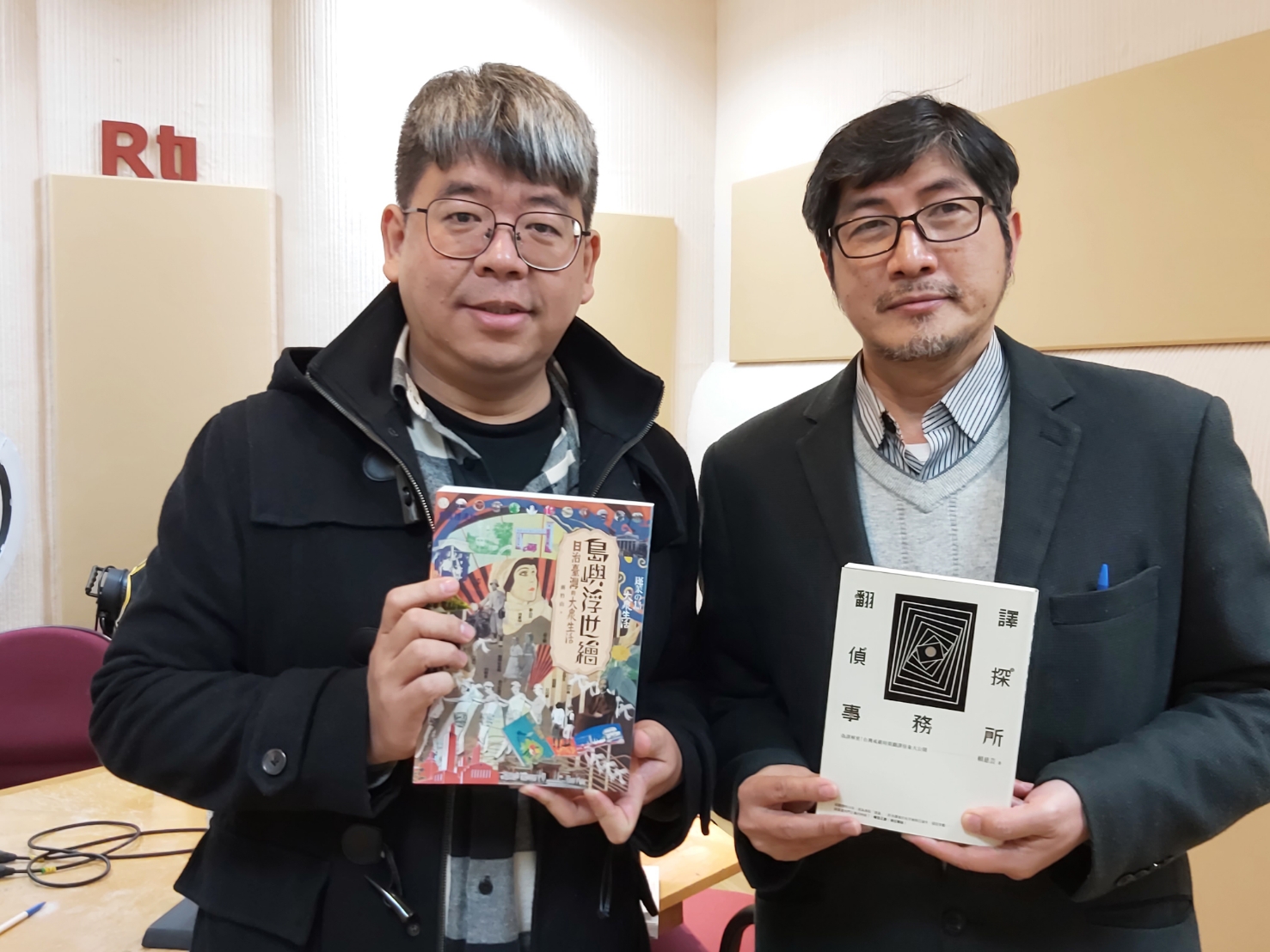 看見大眾史學的蔚藍海岸／專訪蔚藍文化總編輯廖志墭