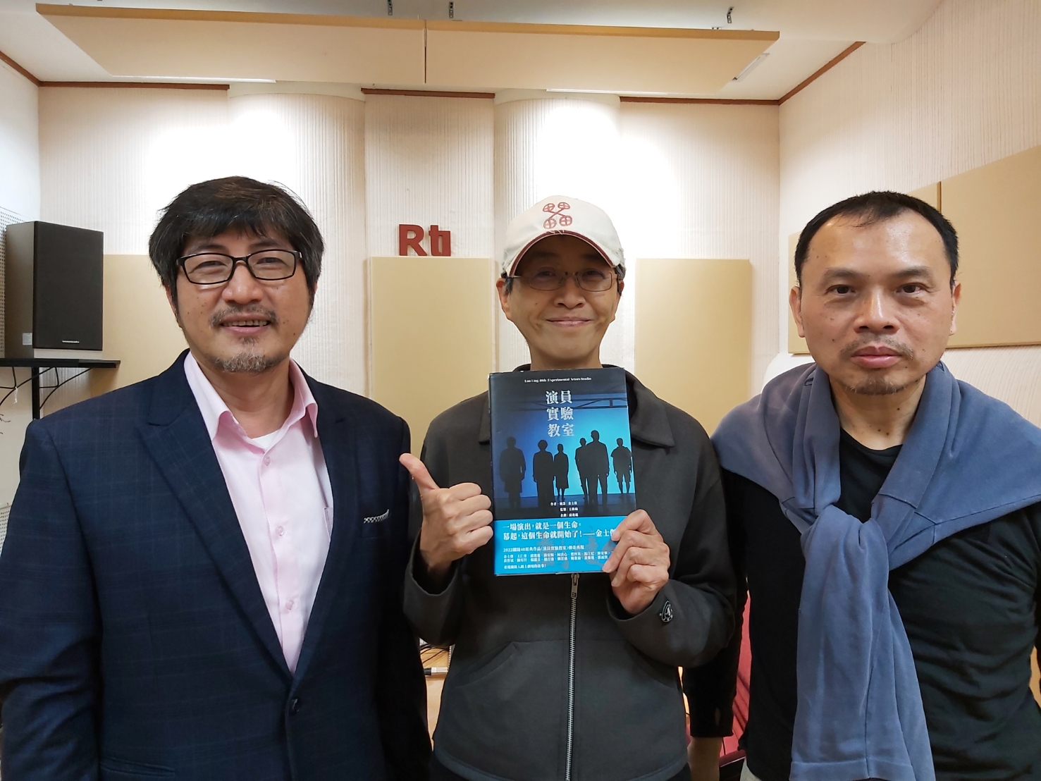 蘭陵經典《演員實驗教室》傳奇再現／專訪王耿瑜、邱俊龍戲說從頭