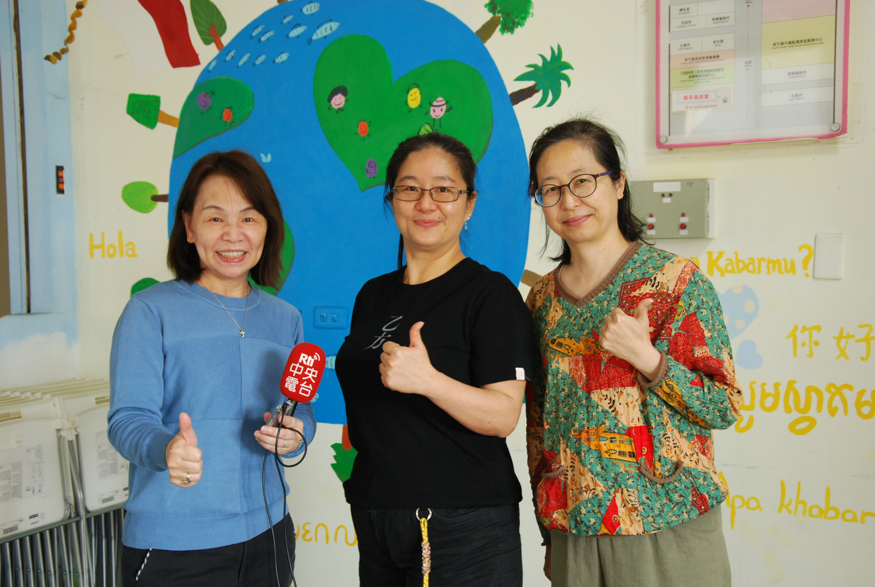 竹縣新住民社造成果展，文化大交流，自己的故事自己說